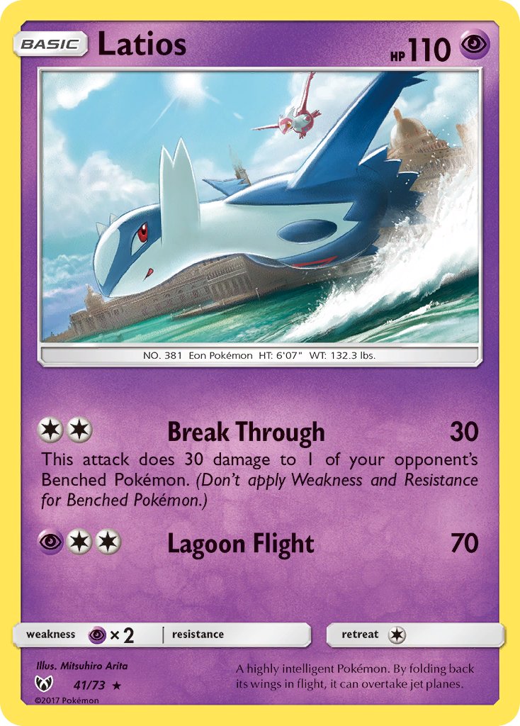 Latios 41-73 (RH)