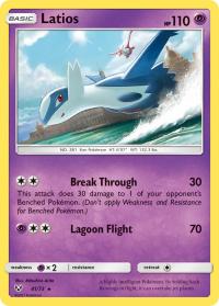 pokemon shining legends latios 41 73 rh