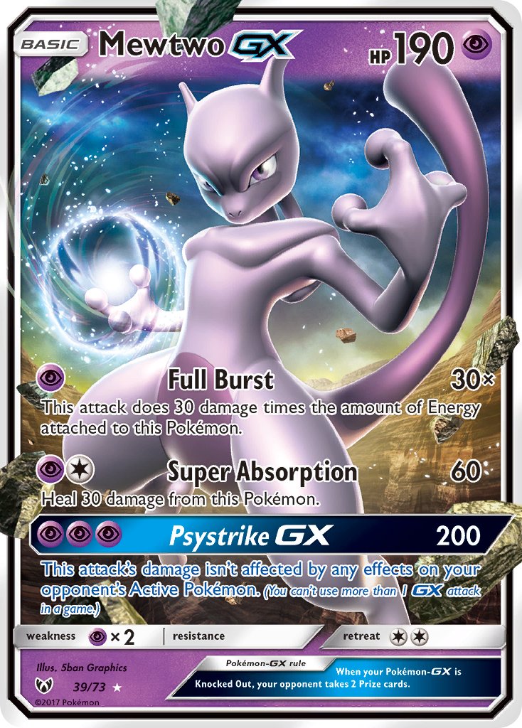 Mewtwo GX 39-73