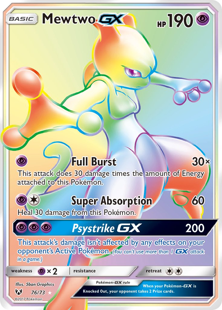 Mewtwo GX 76-73 (RAINBOW RARE)