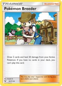 pokemon shining legends pokemon breeder 63 73 rh