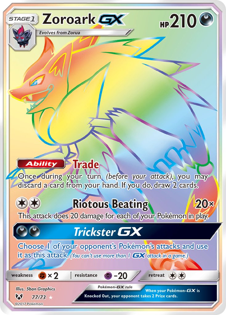 Zoroark GX 77-73 (RAINBOW RARE)