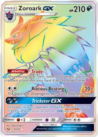 pokemon shining legends zoroark gx 77 73 rainbow rare