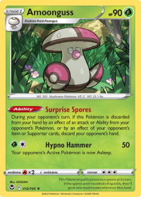pokemon silver tempest amoonguss 012 195