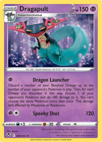 pokemon silver tempest dragapult 089 195