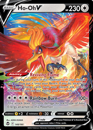 Ho-Oh V - 140-195