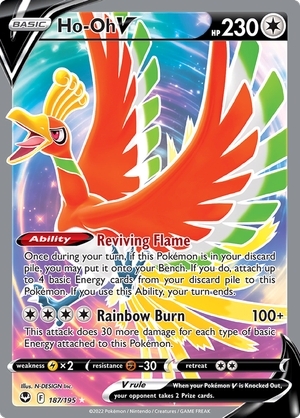 Ho-Oh V - 187-195 FULL ART