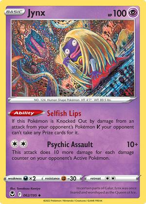 Jynx - 062-195