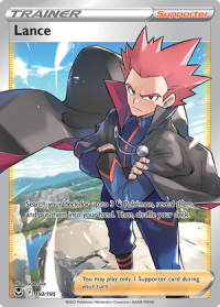 pokemon silver tempest lance 192 195 full art