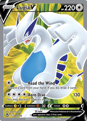 Lugia V - 185-195 FULL ART