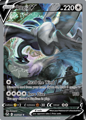 Lugia V - 186-195 ALTERNATE ART