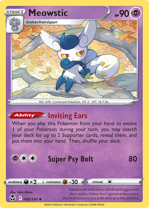 Meowstic - 082-195