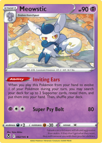 pokemon silver tempest meowstic 082 195