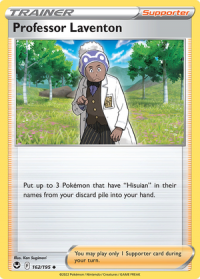 pokemon silver tempest professor laventon 162 195