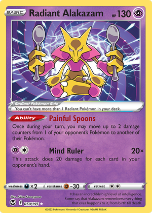 Radiant Alakazam - 059-195