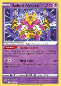 pokemon silver tempest radiant alakazam 059 195