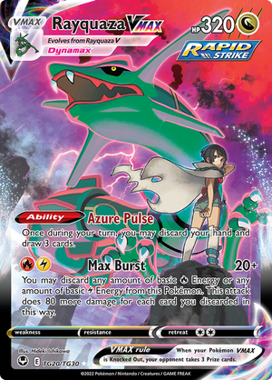 Rayquaza VMAX - TG20-TG30