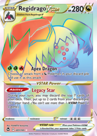pokemon silver tempest regidrago vstar 201 195 secret rare
