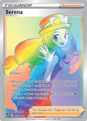 Serena - 207-195 SECRET RARE