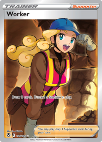 pokemon silver tempest worker 195 195 full art