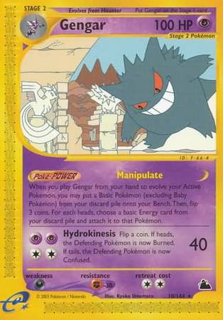 Gengar 10-144 (RH)