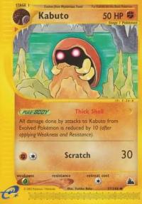 pokemon skyridge kabuto 37 144 rh