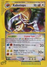 pokemon skyridge kabutops 150 144 rh