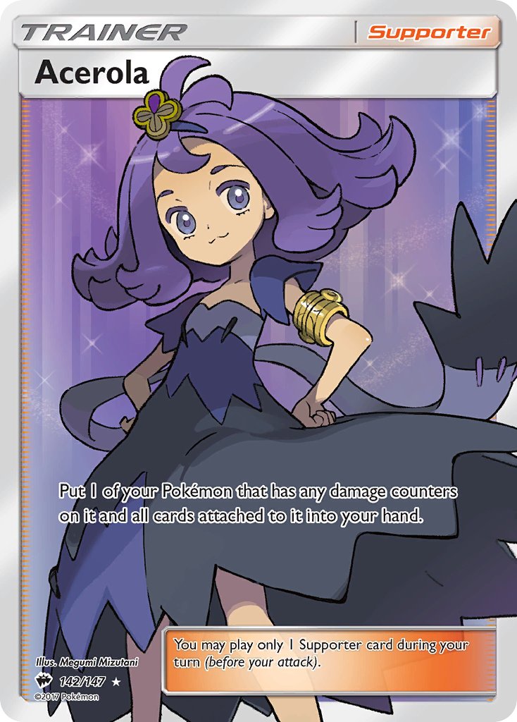 Acerola FULL ART 142-147