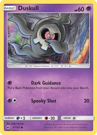 pokemon sm burning shadows duskull 51 147 rh