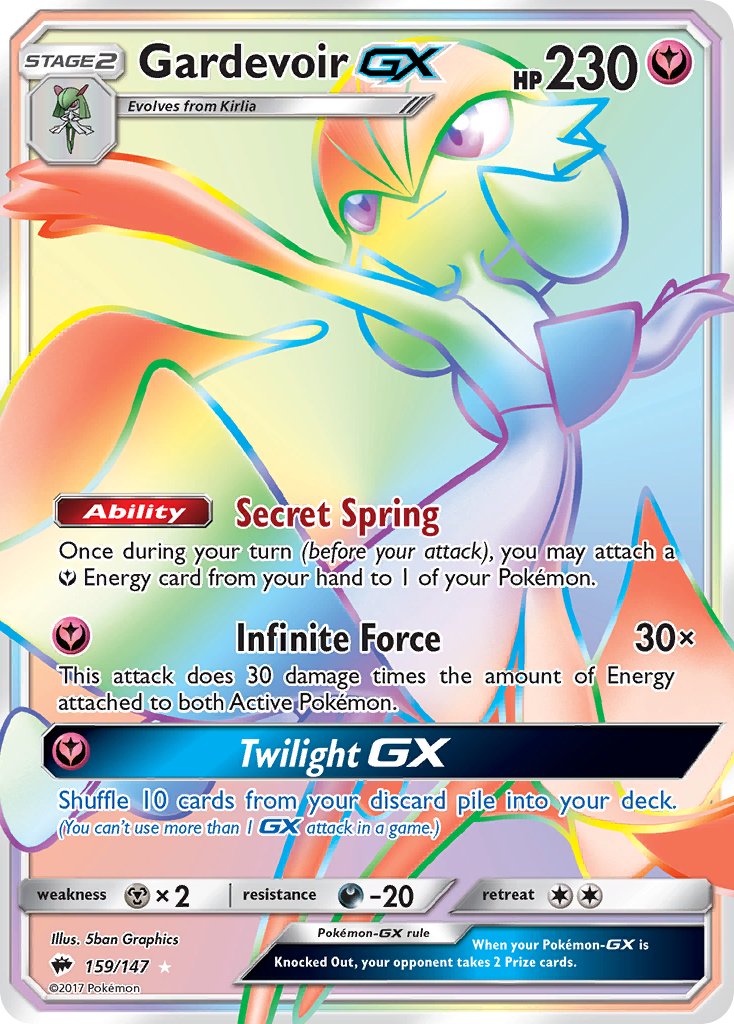 Gardevoir GX (RAINBOW) 159-147