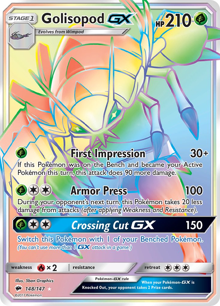 Golisopod GX (RAINBOW) 148-147