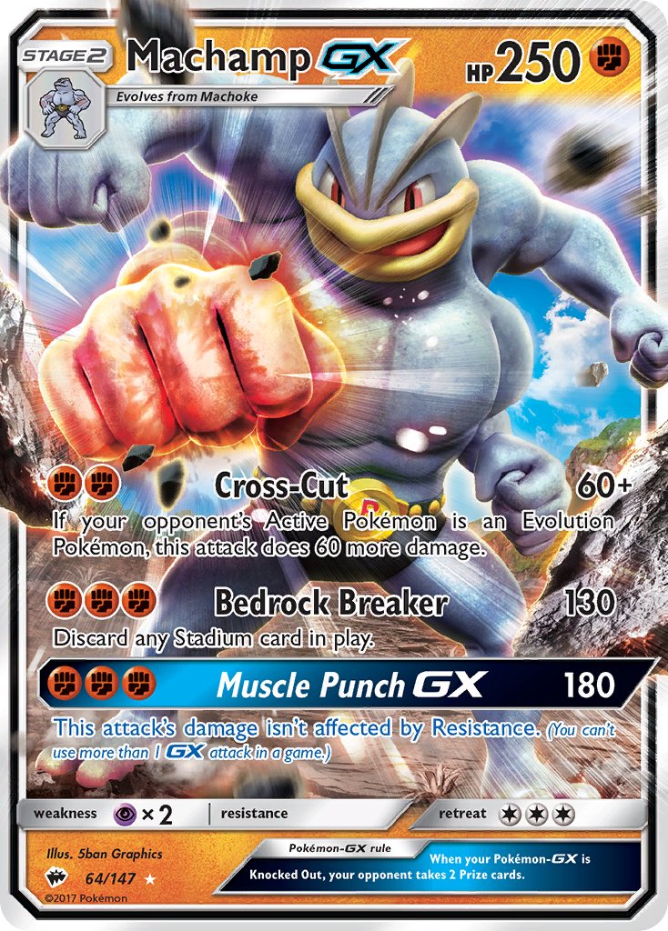 Machamp GX 64-147