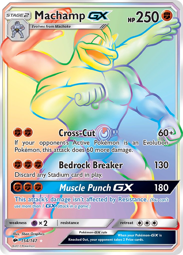 Machamp GX (RAINBOW) 154-147