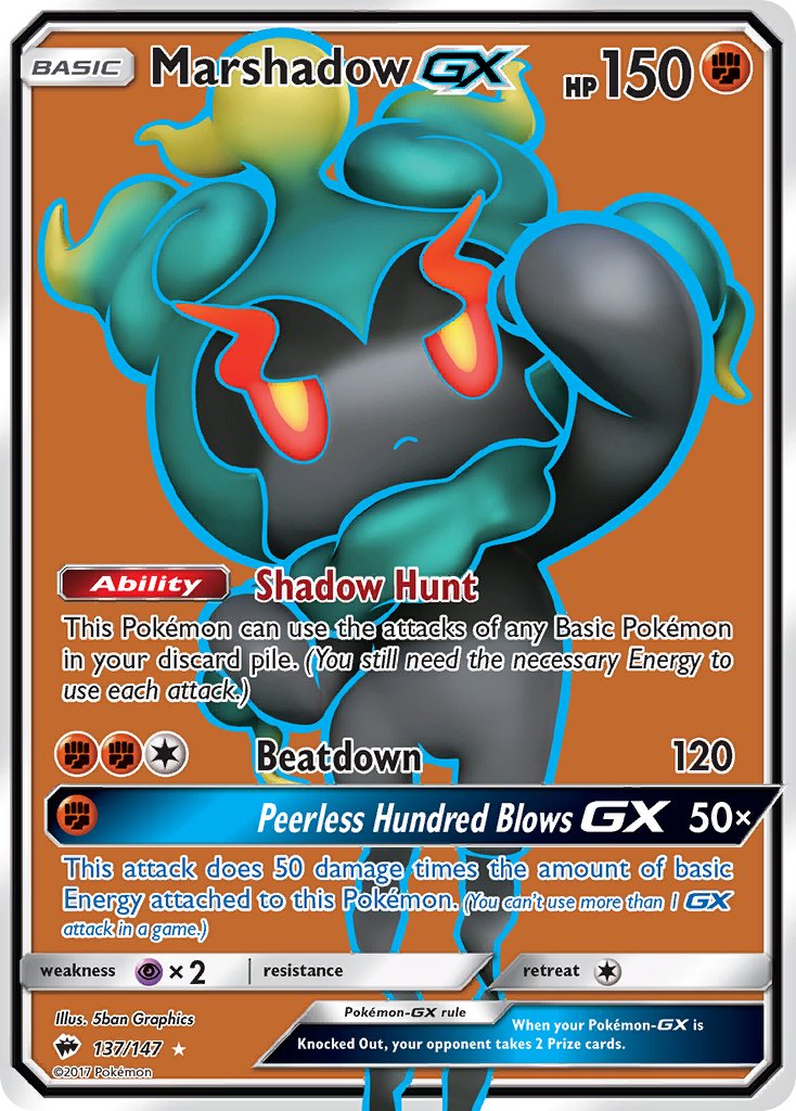 Marshadow GX FULL ART 137-147