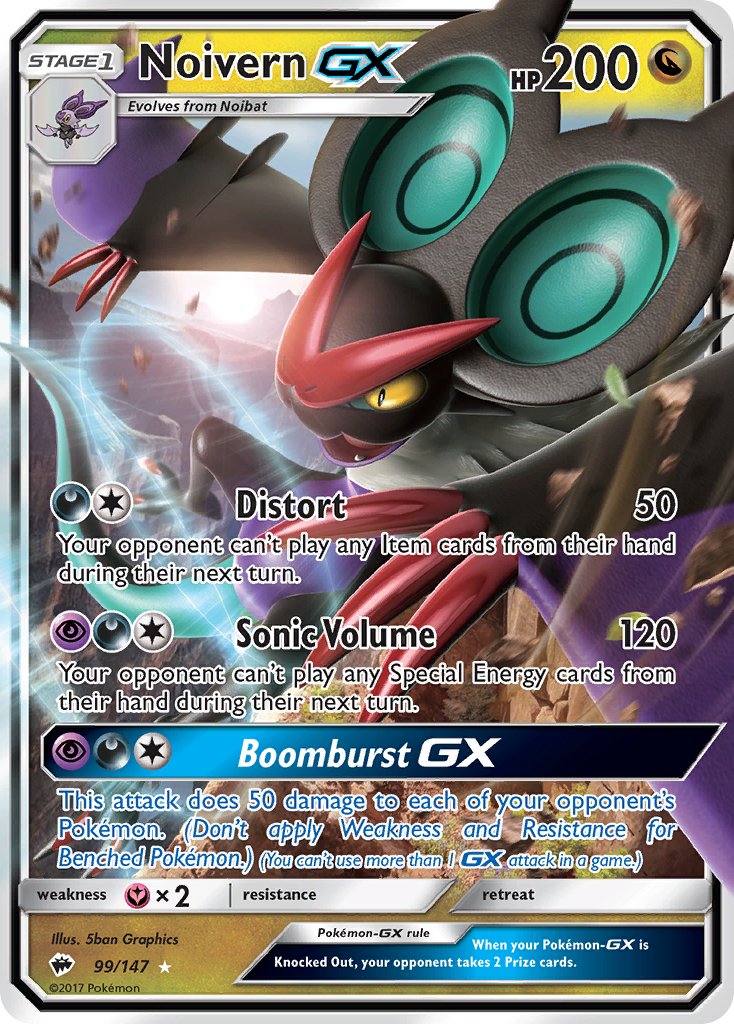 Noivern GX 99-147