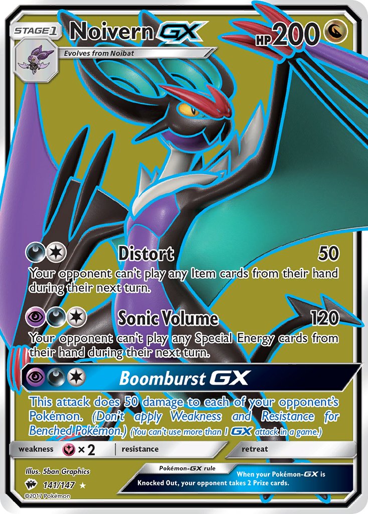 Noivern GX FULL ART 141-147