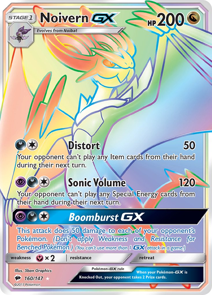 Noivern GX (RAINBOW) 160-147