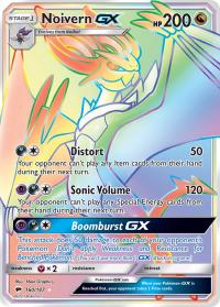 pokemon sm burning shadows noivern gx rainbow 160 147