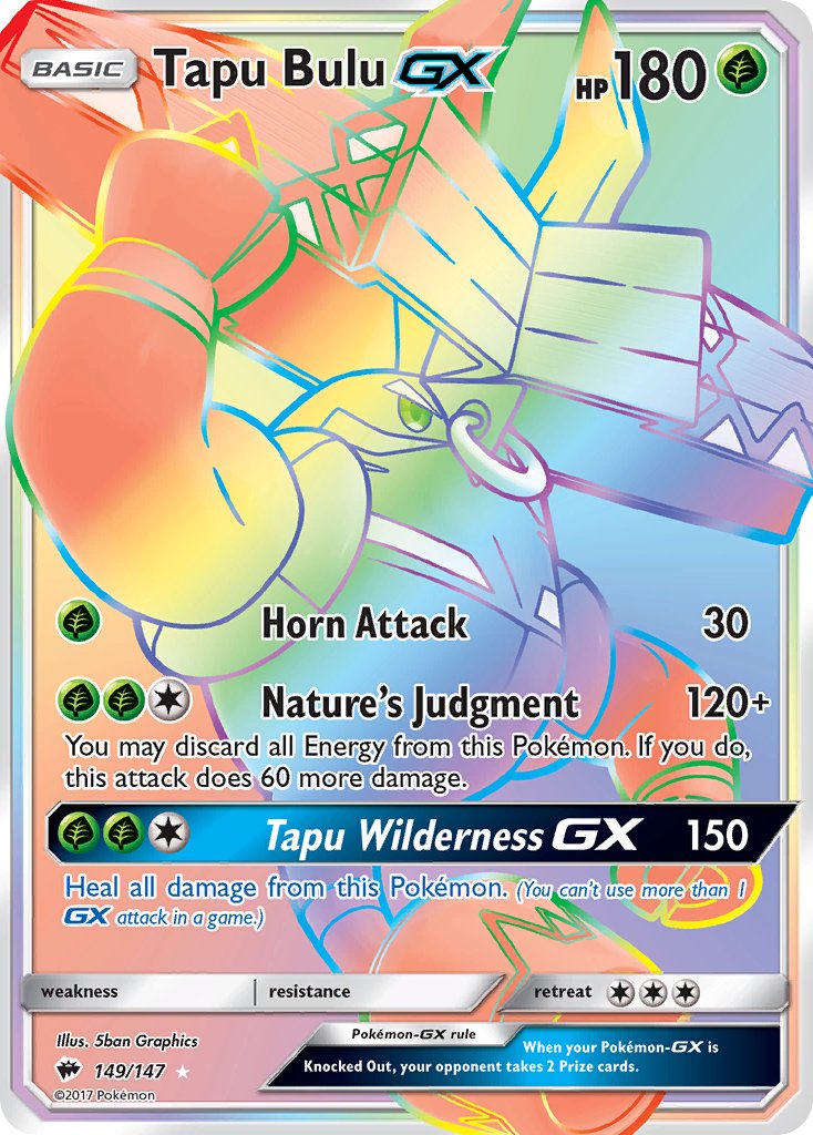 Tapu Bulu GX (RAINBOW) 149-147