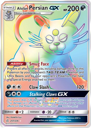 Alolan Persian GX 257-236 - RAINBOW RARE