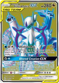 pokemon sm cosmic eclipse arceus dialga palkia gx 220 236 full art