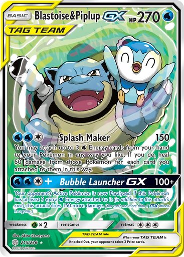 Blastoise & Piplup GX 215-236 - FULL ART