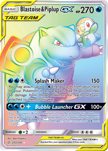 Blastoise & Piplup GX 253-236 - RAINBOW RARE