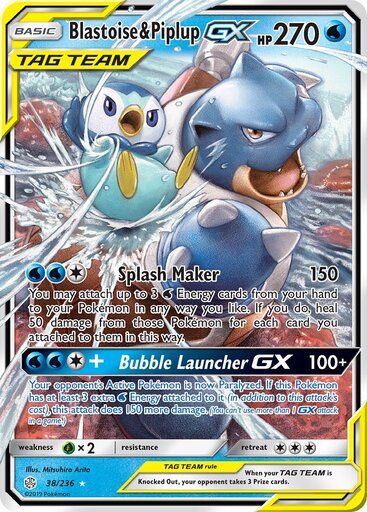 Blastoise & Piplup GX 38-236