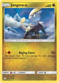 pokemon sm cosmic eclipse jangmo o 160 236 rh