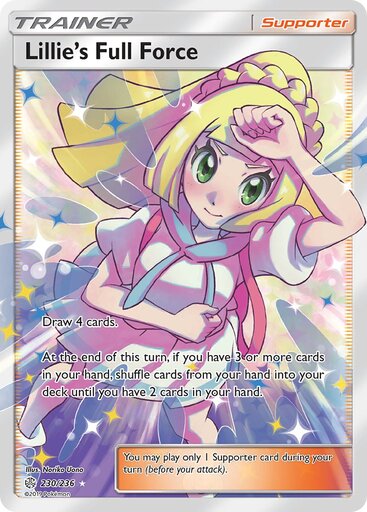 Lillie's Full Force 230-236 - FULL ART