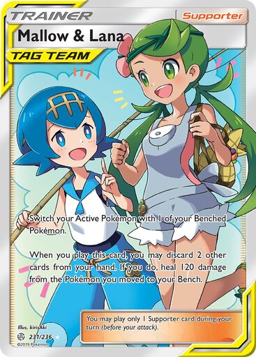 Mallow & Lana 231-236 - FULL ART