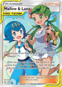 pokemon sm cosmic eclipse mallow lana 231 236 full art