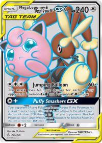 pokemon sm cosmic eclipse mega lopunny jigglypuff gx 225 236 full art