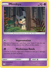 pokemon sm cosmic eclipse mimikyu 96 236